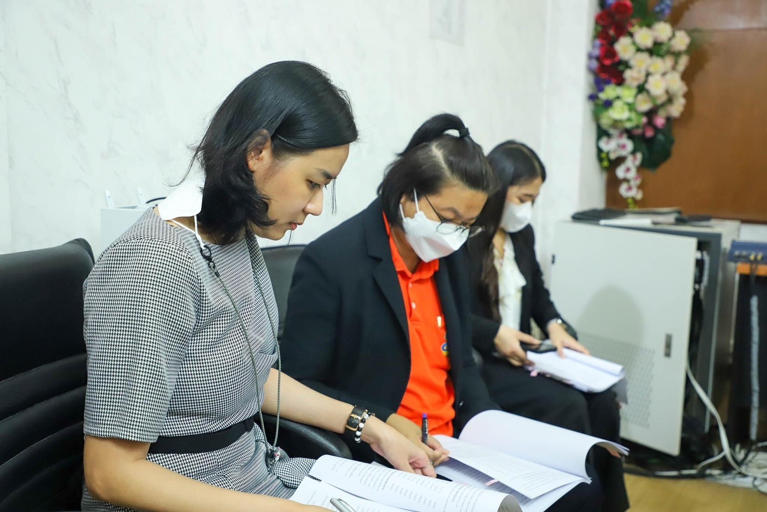 title - การประชุม ITA ครั้งที่ 1/2567 